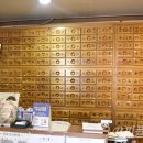 사암은성한의원 이미지