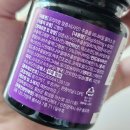 그린디 이미지