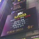 타이타이 - 김천시 자산로 109 | 대구에서 인생 마사지 발견! 대구칠곡타이마사지 ‘라바나타이’ 솔직 후기