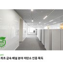 현대 헤럴드경제