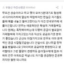 감나무골 편의점 이미지