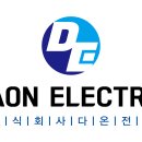 다온종합상사 네이버블로그
