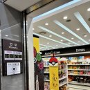 경주 아이와 가볼만한곳 소노벨 경주 부대시설 (굿앤굿즈 / 리틀히어로즈 / 코나퀸즈카페)