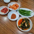 강원토종삼계탕 | [경기 / 부천] 강원 토종삼계탕｜송내역 가족 모임하기 좋은 한방 삼계탕 맛집 내돈내산
