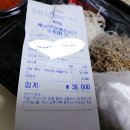 족의도리 이미지