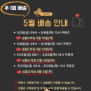 금정구친환경 농산물급식지원센터