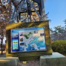 구봉산 도등 이미지