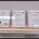 변호사최미주법률사무소