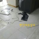 oa상사 티스토리