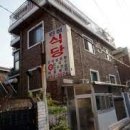 민정식당 이미지