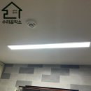 내장상동 휴먼시아아파트-2 | 안양 임곡 휴먼시아 아파트 주방등 LED 모듈교체 후기｜어두운 주방, 밝기 확 달라졌어요