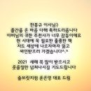 솔브릿지컴 이미지