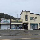 성주농협주유소 이미지