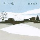 일본어 동화책 읽기 이미지