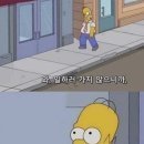 쁘랭땅 이미지