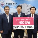 원 출판인쇄 충청매일