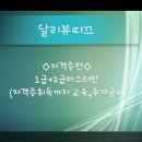 안뷰띠끄 이미지