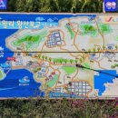 중왕리 선착장 이미지