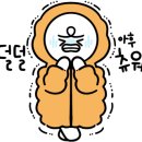 도원결의태권도 이미지