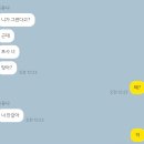 오즈 아레나 피씨 카페 | 23년 8월