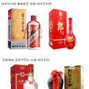 지경유통 이미지