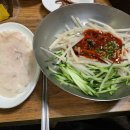 참가자미집 이미지