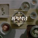 제이에이치사운드