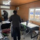 (주)신도건설 이미지