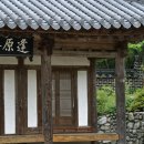 도잠서원 이미지