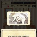 고양이자리