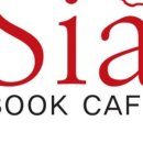 시아(Sia) 북카페