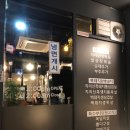 돈유창 이미지