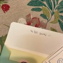 1박2일운동화빨래방 | 여행날 첫출근 하는 MZ사원