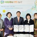 책문화공간봄작은도서관 이미지