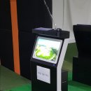 진해스파랜드 이미지