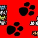 하만공인중개사사무소 네이버블로그