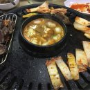 매일고기 이미지