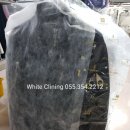 화이트세탁전문점 이미지