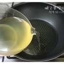 대구안지랑막창 이미지