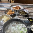 병천순대 청천점 | 괴산읍 맛집, 목도시장 맛집, 괴산 시장 맛집, 괴산 일주일살기, 괴산 국밥, 괴산 올갱이,괴산 청천면 카페
