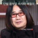 아이비 이미지