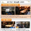 은평늘봄장애인자립생활센터 이미지