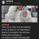 청년모바일 네이버블로그