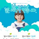 울산아동병원 이미지