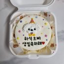 달쏭쿠키제작소 이미지