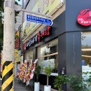 배기공원 | 광주 첨단 맛집 제육볶음까지 맛있는 추어탕 맛집 다순배기추어탕