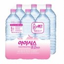 아이시스 이미지