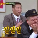 히트맛집 이미지