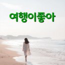 큰집 돼지국밥보쌈 이미지