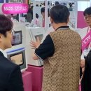 디지털솔루션 - 영등포구 대림로 196 | 디지털솔루션